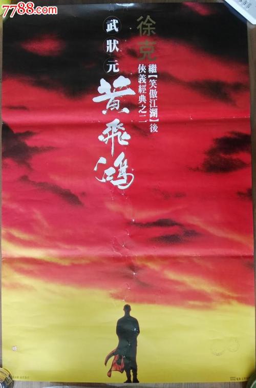 注册Bittrex的韩国真实资料